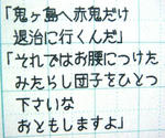 19.JPG