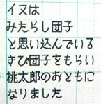 20.JPG
