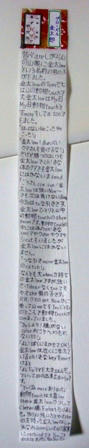 k19.JPG