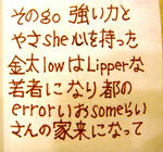 k15.JPG