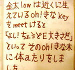k12.JPG