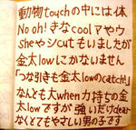 k10.JPG