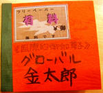 k5.JPG