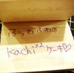 DSC00463.JPG