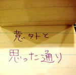 DSC00464.JPG