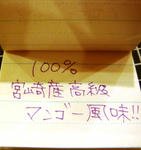DSC00465.JPG