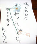 DSC02485.JPG