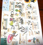 DSC02491.JPG