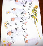DSC02495.JPG