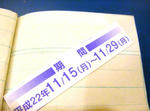8cd95886.jpeg