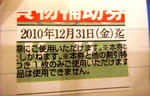71915a4f.jpeg