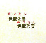 75a632d9.jpeg
