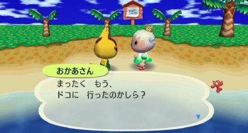 Ruu_0020b.jpg