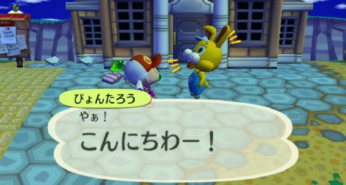 Ruu_0046b.jpg