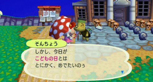 Ruu_0054b.jpg