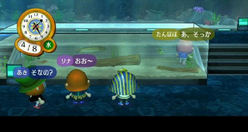 Ruu_0220b.jpg