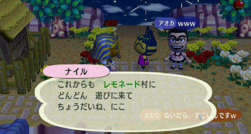 Ruu_0245b.jpg