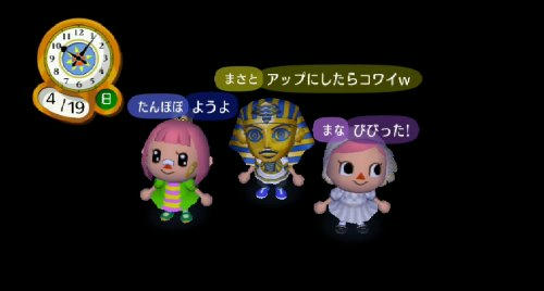 Ruu_0262b.jpg