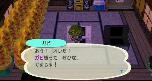 Ruu_0299b.jpg
