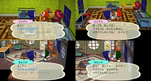 Ruu_0360b.jpg