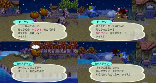 Ruu_0362b.jpg