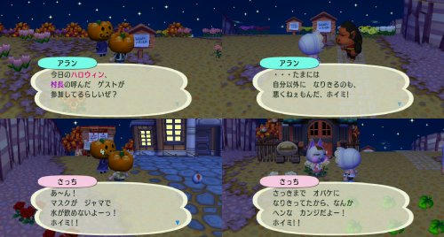 Ruu_0369b.jpg