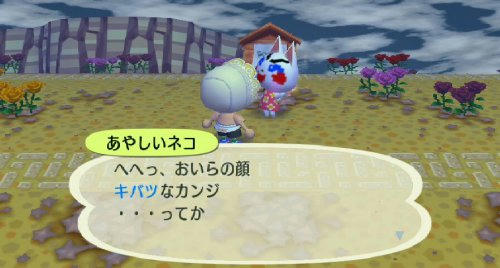 Ruu_0420.jpg