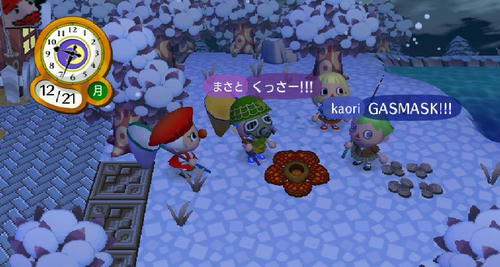 RUU_0461.JPG