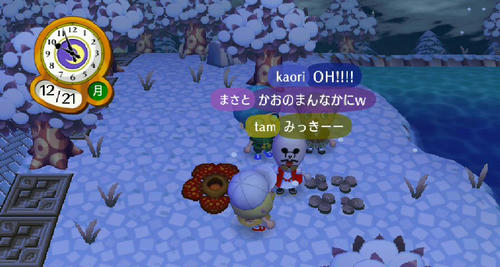 RUU_0465.JPG