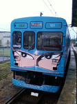 F1000243.JPG