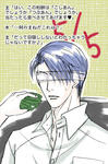 2009年5月5日