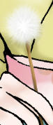 耳かき