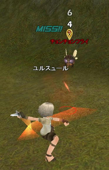 昆虫感がアップ！