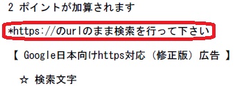 109メール　ちょっとめんどくさくなりましたね。