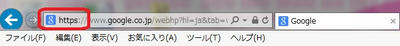 109メールでの問題解決方法！！
