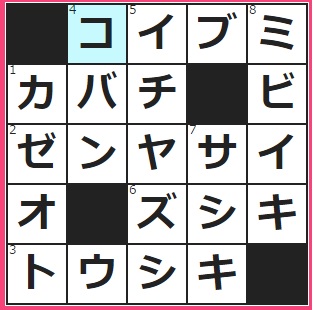 西日本の方言で、生意気な口をきくこと。──垂れ