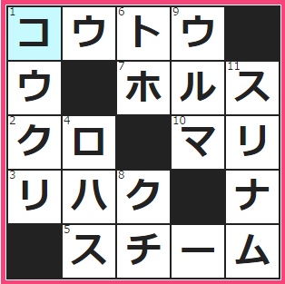 ――派は、ゴーチエやルコント・ド・リールなどを中心とする詩人の一派