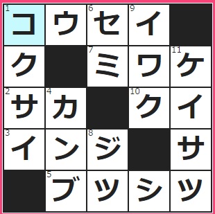 惑星と違い、天球上でその位置をほとんど変えません<strong></strong>
