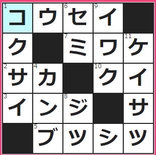 惑星と違い、天球上でその位置をほとんど変えません<strong></strong>