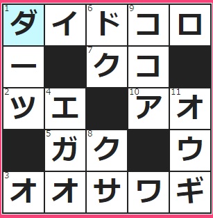 ここで包丁トントン、お鍋グツグツ