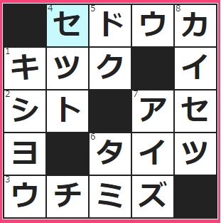 五・七・七・五・七・七の六句体の和歌。船頭さんの歌じゃないのか