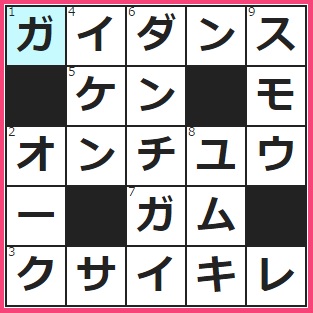 臭う布…じゃなくて、夏の茂みのムッとする熱気