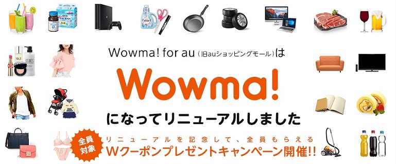 Wowma!