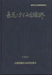 859dc6e6.jpg