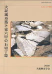9acca197.jpg