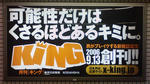 KC280003.jpg