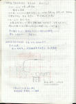 98c664a5.jpg