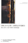 16fd42f6.jpg