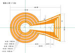 ad2a7096.jpg