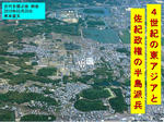 ab6d6b4e.jpg